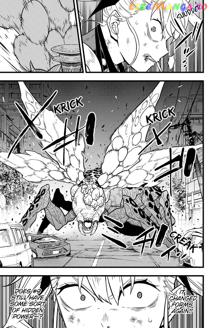 Kaiju No. 8 chapter 46 image 05